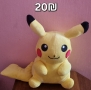 Игрушки мягкие - Фото: 3