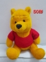 Игрушки мягкие - Фото: 2