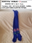 унисекс - Фото: 4