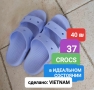 Обувь женская - Фото: 4