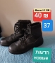 Обувь женская - Фото: 3