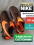 Спортивная обувь - Фото: 1