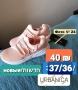 Обувь женская - Фото: 2